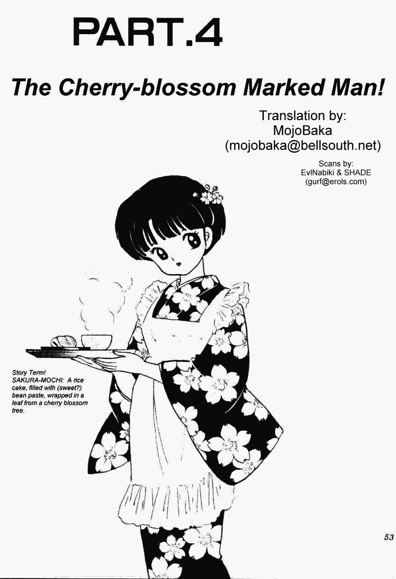 Ranma 1/2 Chapter 216 1